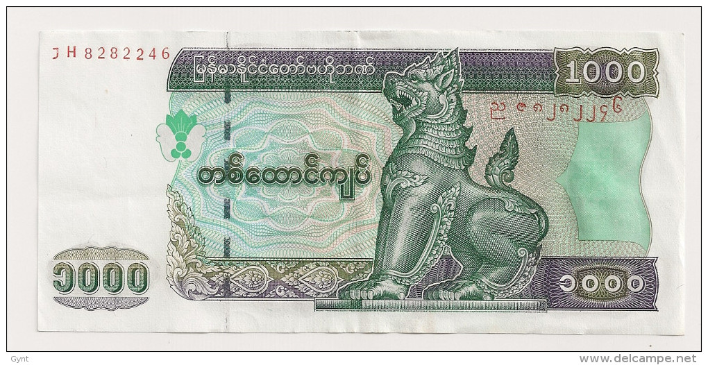 MYAMMAR BILLET 1000  Kyats NEUF - Other - Asia