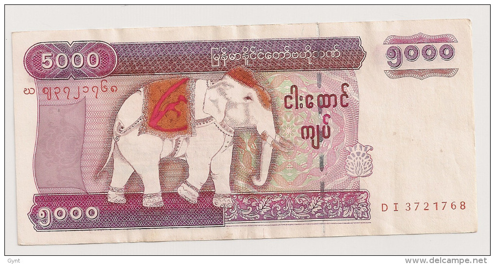 MYAMMAR BILLET 5000 Kyats NEUF - Other - Asia