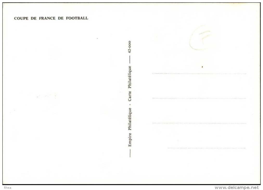 FOOTBALL - Coupe De France - Carte Philatélique - Carte Premier Jour - 1977 - Fútbol