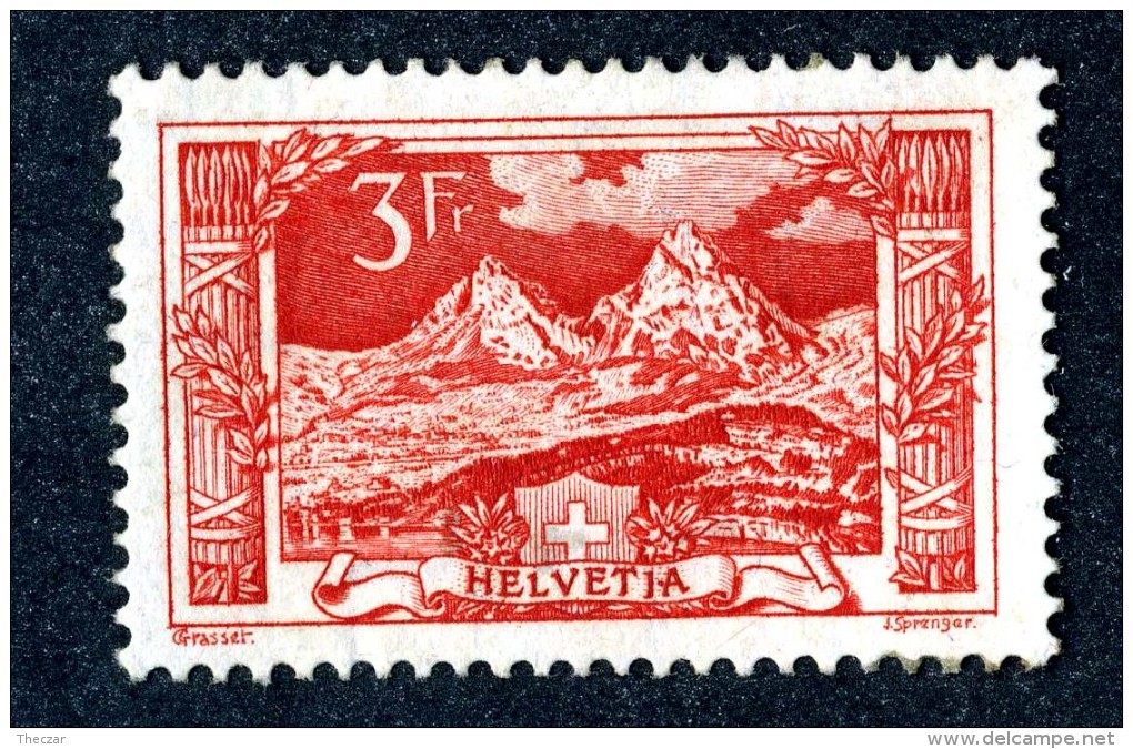 1918 Switzerland  Michel #142 Gum Disterbance  Scott #182   ~Offers Always Welcome!~ - Nuovi