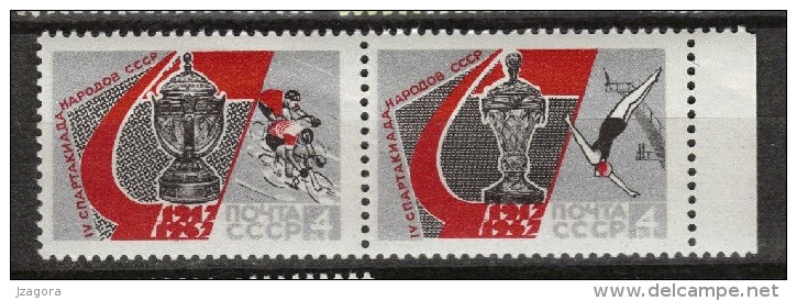 SPORT  - CYCLING DIVING - SPARTAKIAD - SOVIET 1967 MNH PAIR 1 - Duiken