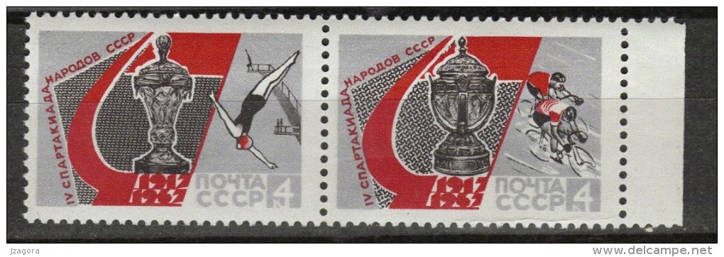 SPORT  - CYCLING DIVING - SPARTAKIAD - SOVIET 1967  MNH PAIR 2 - Plongée