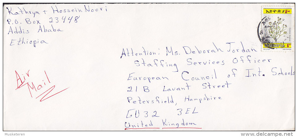 Ethiopia Airmail ADDIS ABABA 198? Cover Brief To PETERSFIELD England 1 Birr Plant Gewürzkaut - Äthiopien