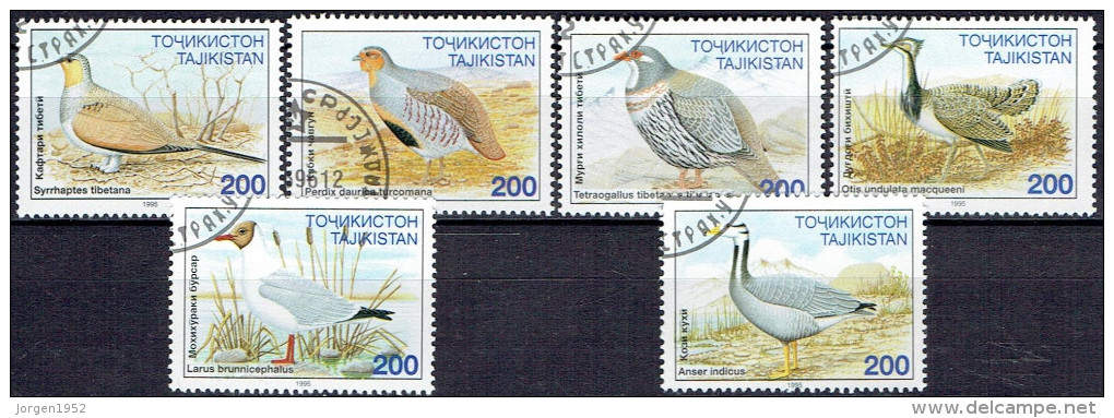 TAJIKISTAN # STAMPS FROM YEAR 1996  MICHEL 80-85 - Tadschikistan