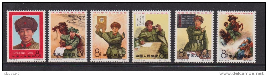 Cina/China 1967 L´Esercito Con Mao Serie Completa Nuova Illing. New MNH - Nuovi