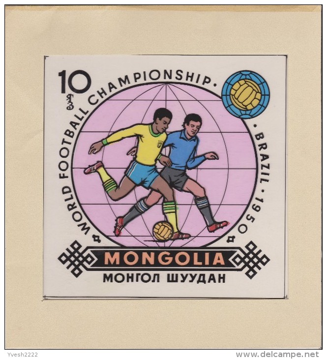 Mongolie 1982 Y&T 1173. Maquette. Coupe Du Monde De Football, En Espagne. Brésil, Champion Du Monde En 1950 - 1950 – Brazil