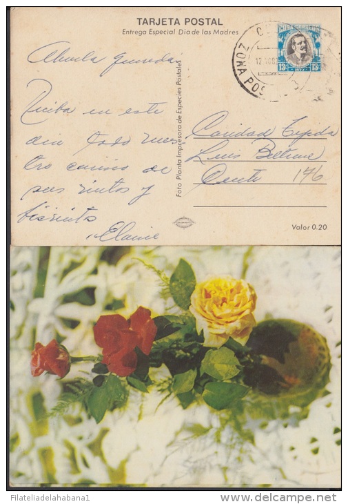 1977-EP-7 CUBA 1977. Ed.120e. ENTERO POSTAL. POSTAL STATIONERY. MOTHER DAY SPECIAL DELIVERY. ROSAS. ROSE. FLOWERS. FLORE - Storia Postale