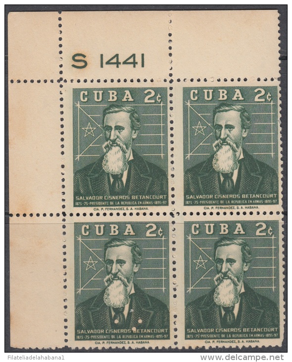 1959.27 CUBA. 1959. Ed.788. GOMA ORIGINAL LIGERAS MANCHAS. SALVADOR CISNEROS. BLOCK 4. PLATE NUMBER. NUMERO PLANCHA. - Neufs