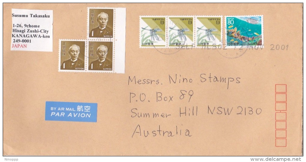 Japan 2001 Cover Sent To Australia - Airmail