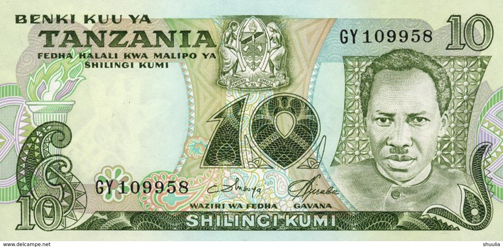 Tanzania 10 Shillings (1978) Pick 6c UNC - Tanzanie