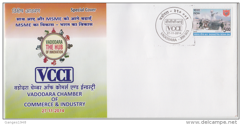 India 2014  Vadodra Chamber Of Commerce &amp; Industry Special Cover # 59971   Indien Inde - Factories & Industries