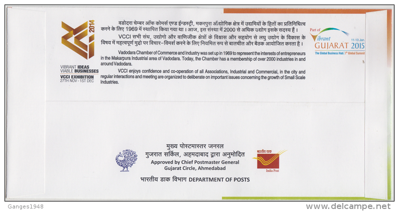 India 2014  Vadodra Chamber Of Commerce &amp; Industry Special Cover # 59971   Indien Inde - Factories & Industries