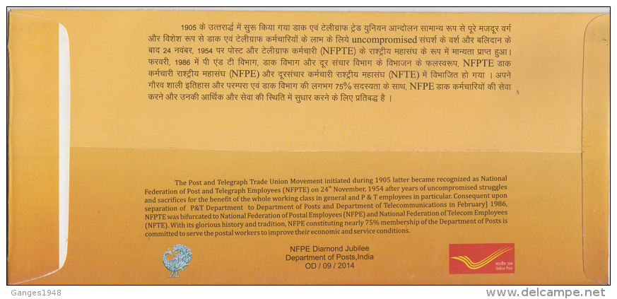 India 2014  National Federation Of Postal Employees  Bhubneshwar  Special Cover # 59996   Indien Inde - Lettres & Documents