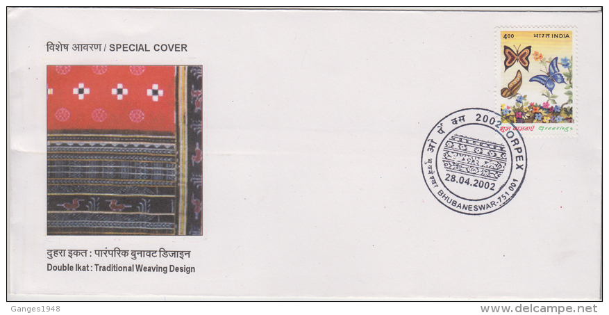India 2002  Traditional Textile Weaving Design  Bhubaneshwar  Special Cover # 84166   Indien Inde - Textile