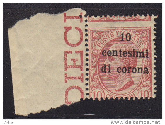 1225(1). Italy, Croatia, 1919, Occupation Of Dalmatia, Error - Moved Perforation, MNH (**) - Dalmatien