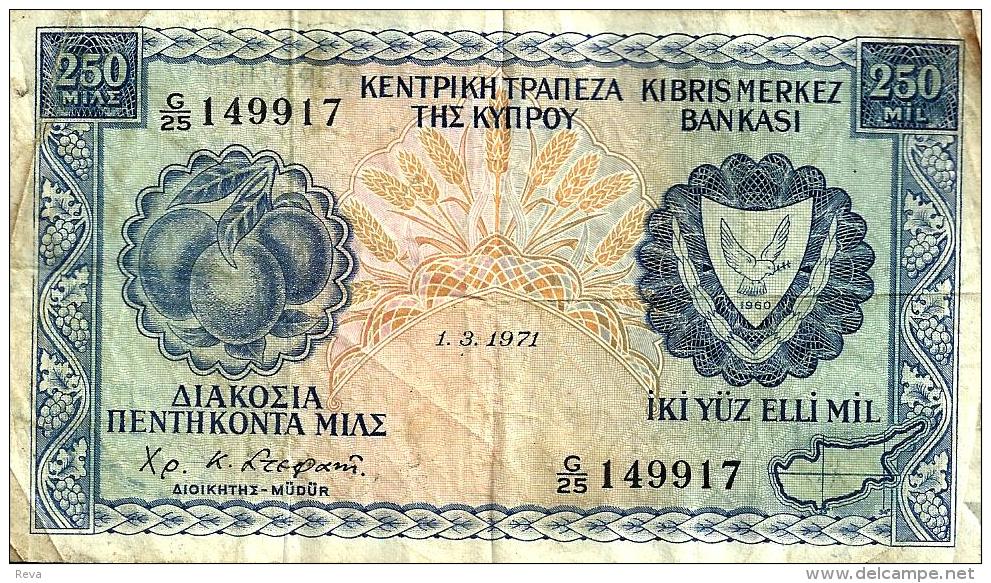 CYPRUS 250 MIL BLUE FRUIT EMBLEM FRONT LANDSCAPE BACK  DATED 01-03-1971 P41b F+ READ DESCRIPTION !! - Zypern