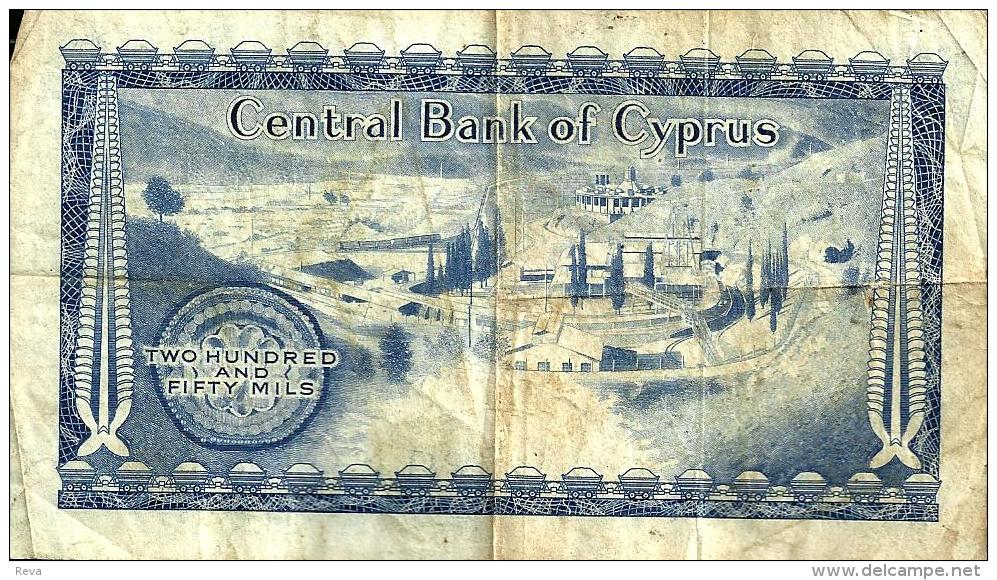 CYPRUS 250 MIL BLUE FRUIT EMBLEM FRONT LANDSCAPE BACK  DATED 01-03-1971 P41b F+ READ DESCRIPTION !! - Zypern