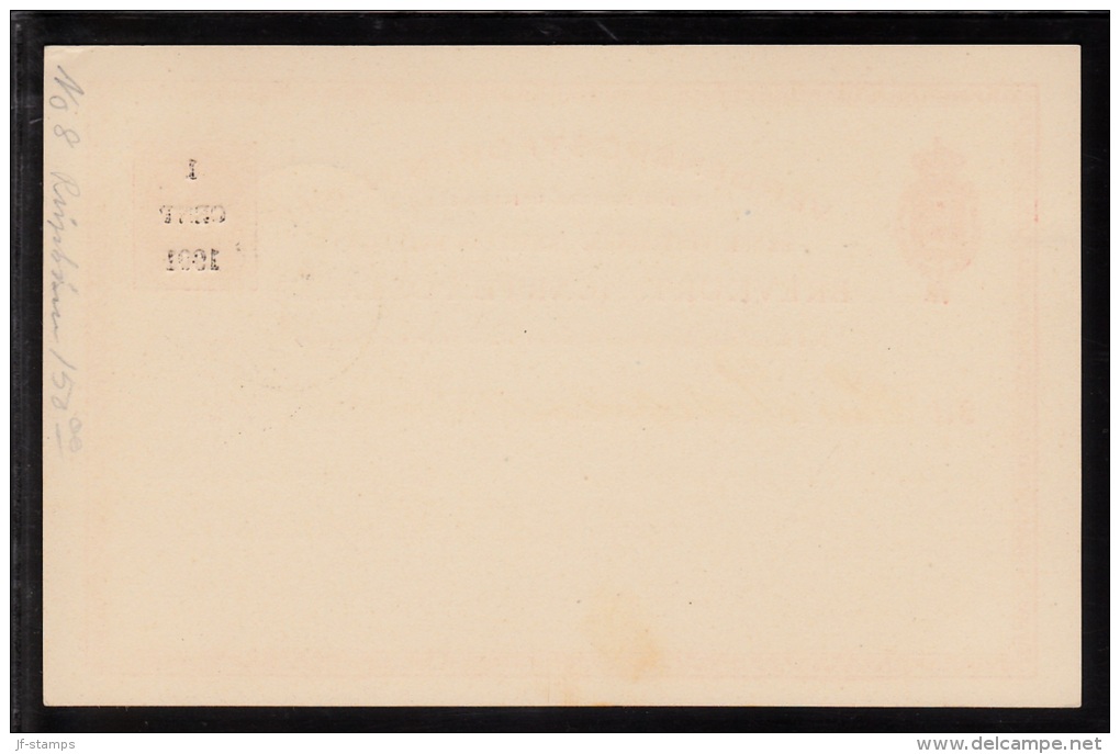 1902. Surcharge On Bi-coloured Type. 1 CENT 1901 On 3 CENTS Red BREVKORT. 5 Text Lines.... (Michel: FACIT BK 6) - JF1036 - Danish West Indies