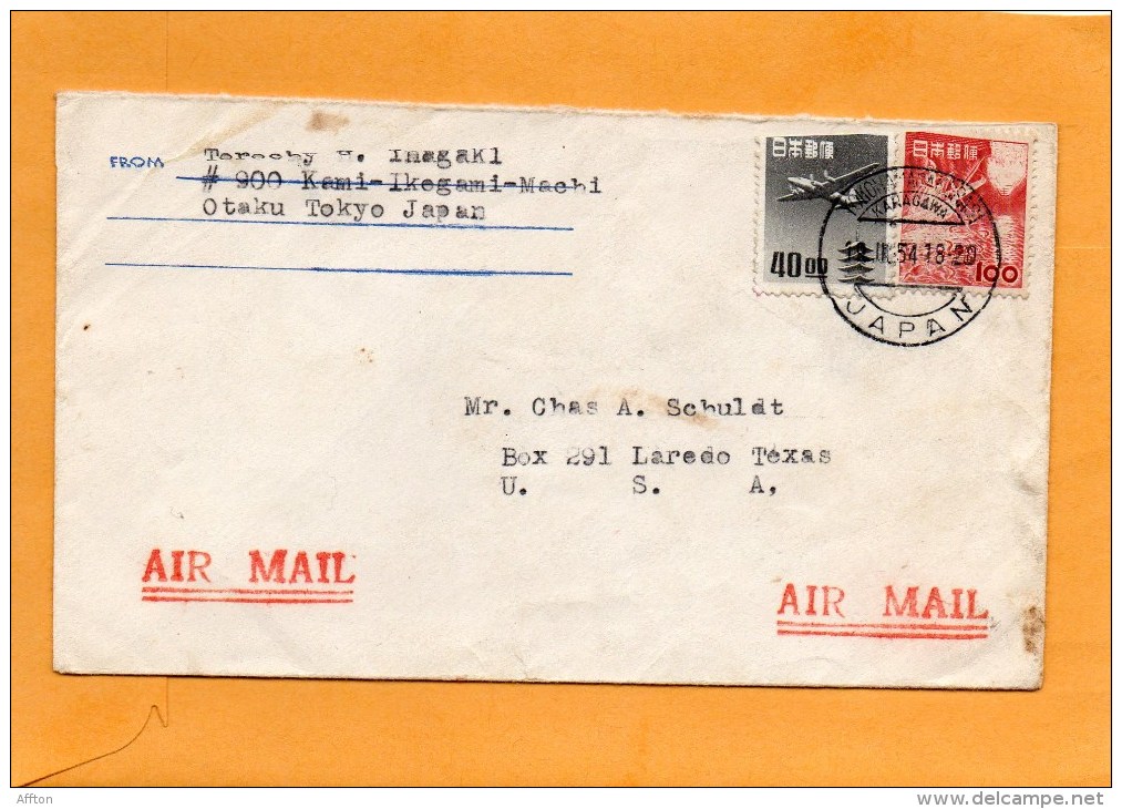 Japan 1955 Air Mail Cover Mailed To USA - Luftpost