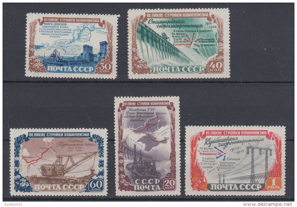 24448 Great Projects Mi 1601-1605 All MNH Except 30 Kop MLH. - Neufs