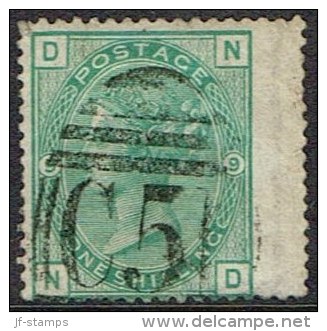 C 51 On ONE SHILLING VICTORIA. Tear.  (Michel: ) - JF164193 - Danish West Indies