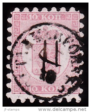 1860. Russian Values. 10 KOP. Rose. Roulette Dept. 1-1.5 Mm. (Wave Shaped). Handwritten... (Michel: 4Ax) - JF100631 - Unused Stamps