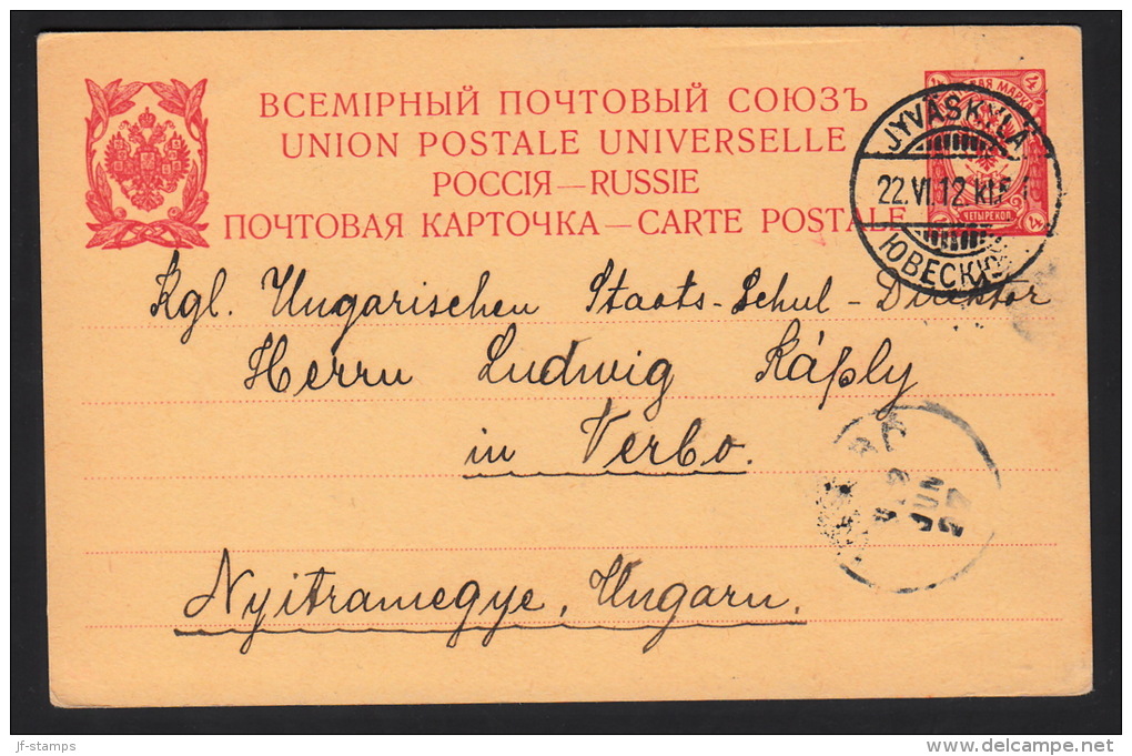 JYVÄSKYLA 22 VI. 12 On 4 KON CARTE POSTALE To Hungary. Very Unusual Destination. (Michel: ) - JF104693 - Postal Stationery