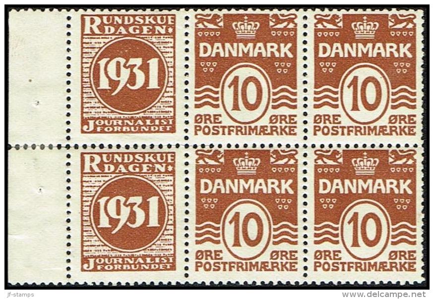 1931-1933. Wavy-line. RUNDSKUEDAGEN 1931 + 10 øre Yellowbrown. (Michel: R 48) - JF171121 - Abarten Und Kuriositäten