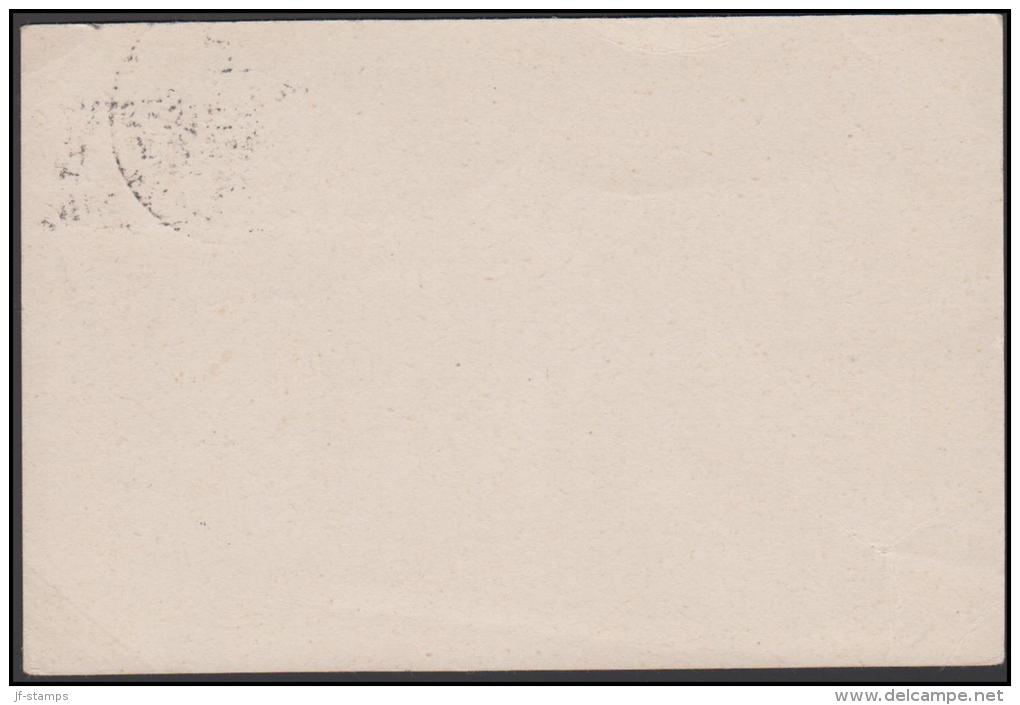 1931-1933. Wavy-line. GALLE & JESSEN + 5 øre Yellowgreen On Card FromLANDSARBEJDES JUBI... (Michel: R 43) - JF171228 - Plaatfouten En Curiosa