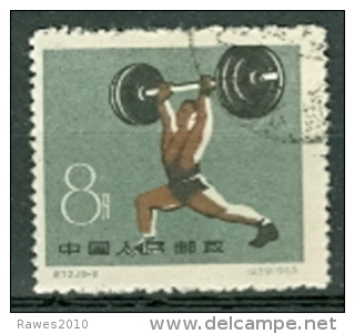 China VR 1959 Sport Gest. Basketball Fechten Fallschirmspringen Gewichtheben Schwimmen Rudern Schiessen Tischtennis Reit - Usati