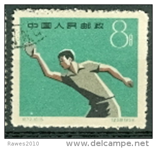 China VR 1959 Sport gest. Basketball Fechten Fallschirmspringen Gewichtheben Schwimmen Rudern Schiessen Tischtennis Reit