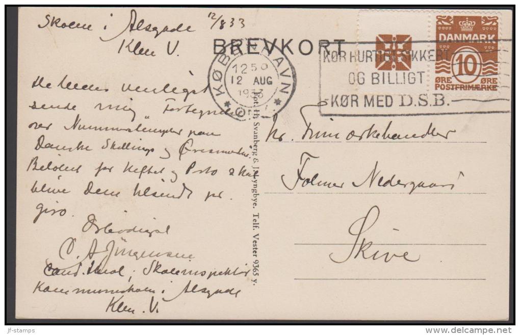 1931-1933. Wavy-line. CROSSES + 10 øre Yellowbrown On Postcard (Skolen I Alsgade) From ... (Michel: R 52) - JF171267 - Plaatfouten En Curiosa