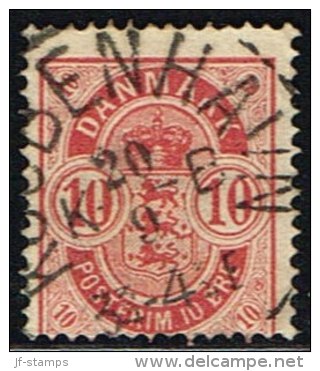 1885. Coat-of Arms. Large Corner Figures. 10 Øre Carmine. Perf. 14x13½. Variety: 0 Open... (Michel: 35YAa) - JF158470 - Ongebruikt