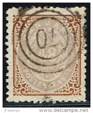 1870. Bi-coloured Skilling. 48 Skilling Lilac/brown. Line Perforated 12½. Normal Frame ... (Michel: 21IB) - JF158459 - Neufs