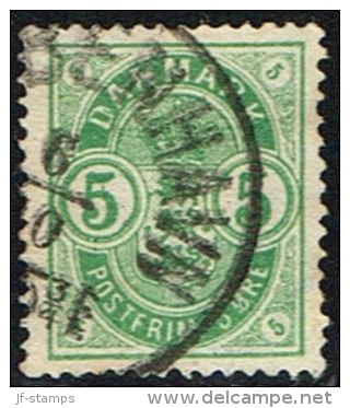 1882. Coat-of Arms. Small Corner Figures. 5 Øre Green (Michel: 32) - JF158481 - Nuovi