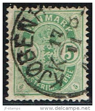 1882. Coat-of Arms. Small Corner Figures. 5 Øre Green (Michel: 32) - JF158480 - Ongebruikt