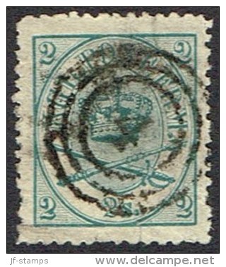 1870. Large Oval Type. 2 Skilling Light Green-blue. Lineperforated 12½ 4. Tear.  (Michel: 11 B ) - JF164305 - Ongebruikt