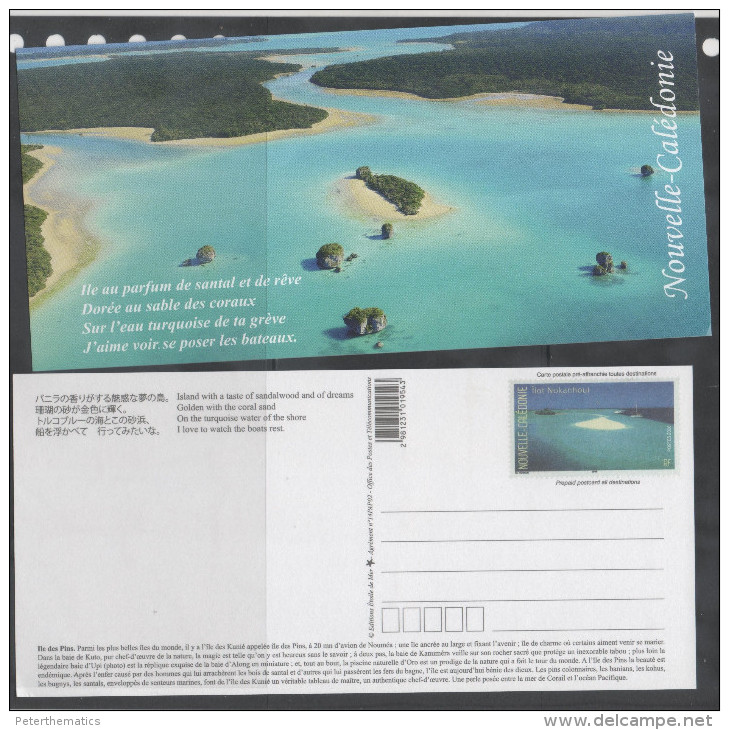 NEW CALEDONIA, 2014,  PREPAID POSTCARD,  MINT, COASTS, SAND, TREES, LANDSCAPE, - Islands