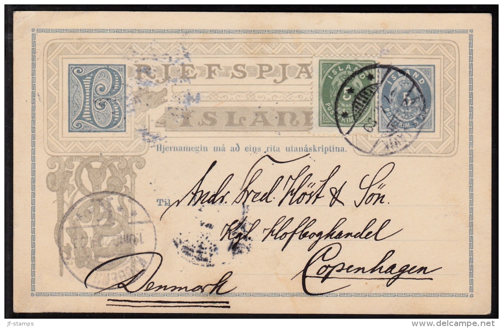 1896. Aur-Issue. 5 Aur Green. Perf. 12½ (Michel: 13B) - JF102172 - Other & Unclassified