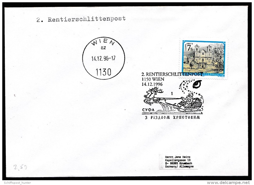 ARCTIC, AUSTRIA, 14.12.1996, 2. Rentierschlitten-Post .look Scan !! 27.1-157 - Expéditions Arctiques