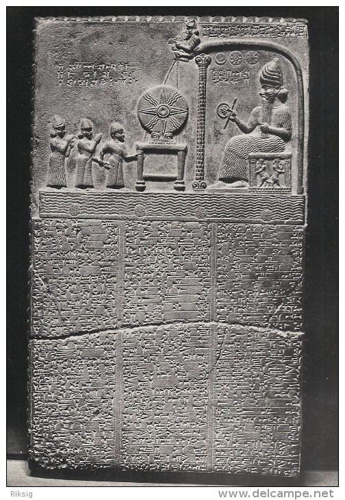 British Museum. Stone Tablet  - Babylonia.     # 04358 - Ancient World