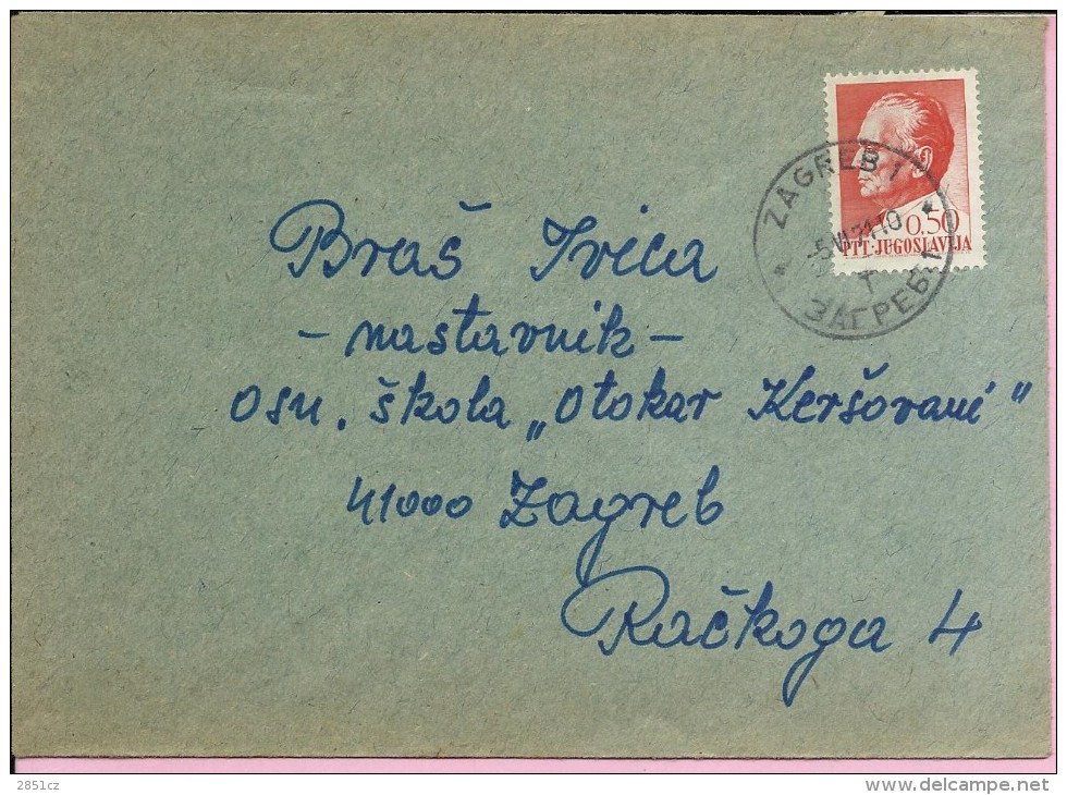 Letter - Zagreb, 5.6.1971., Yugoslavia - Other & Unclassified