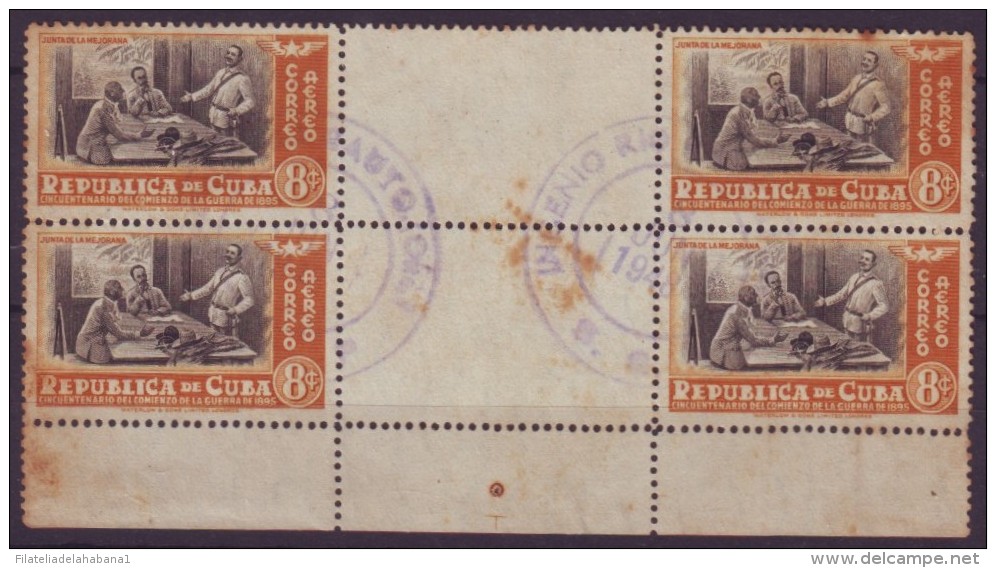 1948-107. CUBA. REPUBLICA. 1948. Ed.399. USED. MEJORANA. GUTTER PAIR. SPECIAL DELIVERY CANCEL INGENIO RIO CAUTO. - Nuovi