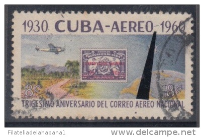 1960.101 CUBA. 1960. Ed.835. 30 ANIV CORREO AEREO. ERROR GUION ENTRE AEREO Y 1860. USADO. - Ungebraucht