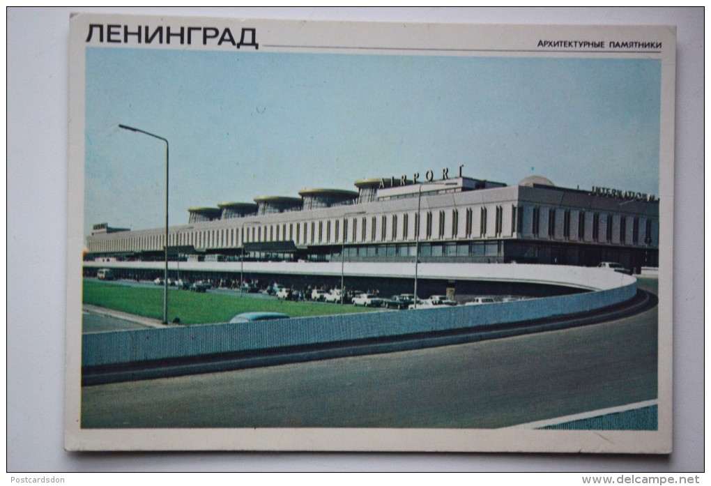 RUSSIA. LENINGRAD - ST.PETERBURG. PULKOVO International Airport - . 1980 - Aerodrome