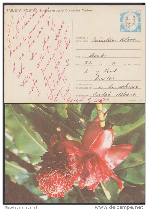 1990-EP-11 CUBA 1990. Ed.148. MOTHER DAY SPECIAL DELIVERY. POSTAL STATIONERY. ERROR DE COLOR. FLOWERS. FLORES. USED. - Covers & Documents