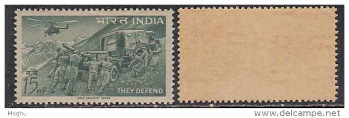 India 1963 MNH,  15np Defence Canpaign, Militaria, Airpalne, Helicopter, Artillary, - Unused Stamps