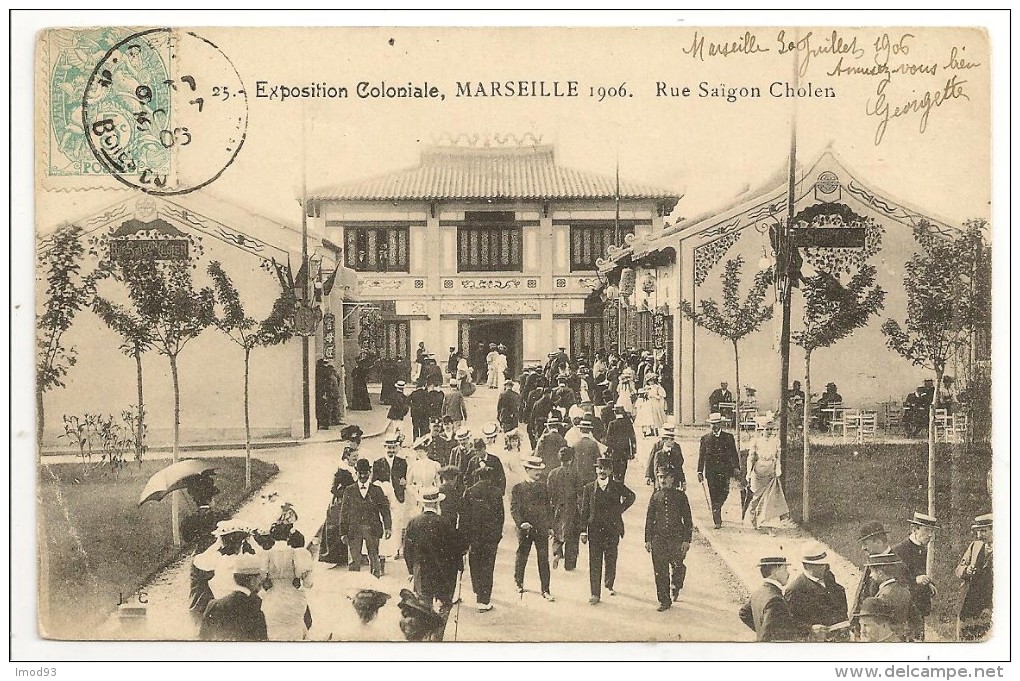 13 - Exposition Coloniale MARSEILLE 1906 - Rue De Saïgon Cholen - éd. J.C. N° 25 - 1906 - Expositions Coloniales 1906 - 1922