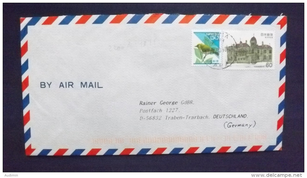 Japan Luftpostbrief Mit 1875 Und 2200 A, Ts Iruma 17.5.1998 - Airmail