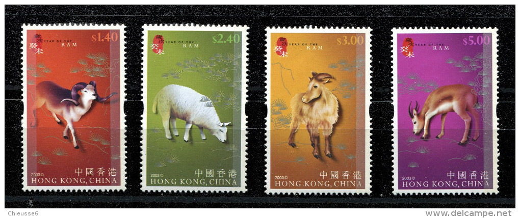 (cl 20 - P31) Hong Kong ** (ref. Michel Au Dos) N° 1055 à 1058 - Année Lunaire Chinoise Du Bélier -  T - Unused Stamps